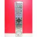  Panasonic DVD*VHS дистанционный пульт EUR7632X30