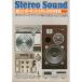 компонент стерео. ...(.) (1979 год )