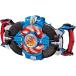  Ultraman R/B( lube ) DX lube Gyro 