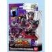  Kamen Rider Dragon Knight карты часть 2 коробочка для коллекционирования B комплект 