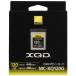 Nikon XQD memory card black 120GB MC-XQ120G