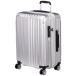 sifre твердый молния чемодан Trident Trident TRI2035K 68L 56 cm 3.8kg серебряный 