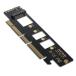 Xiwai NGFF M.2 M-Key NVME AHCI SSD - PCI-E 3.0 16x 4X адаптор 110mm 80mm