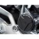 SWmo Tec / SW-MOTECH frame cap set black BMW R1200R / R1200RS (15-)