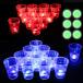 Six Senses Media темный Via pon комплект Via pon party набор чашек LED Via pon cup . темнота . светится мяч 22 комплект 