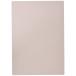 PAPER PALETTE( paper Palette ) A4 card feather warutsu Sakura ( Sakura ) 100 sheets 1726992