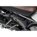 SW-MOTECH тормозной резервуар ограждение топливного бака комплект черный Yamaha XSR 700(16) SCT.06.642.10000/