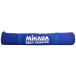 mikasa(MIKASA) мяч корзина ( коробка форма ) большой для Carry кейс только BCC-SP-H