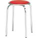 TRUSCO( Trusco ) круг стул металлизированный отделка ножек Φ320×H445 красный TM-24M-R