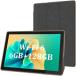 2023 debut tablet PC 10 -inch tablet Flat with cover 2.4G 5G-WiFi WIFI6 Tablet Android