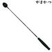  Gamakatsu ..-.4 20cc cup /650 GM-834