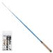 Micro Adventure Stick ( микро приключения палочка )TINY FISH + RIG 180 CYAN ( Cyan )
