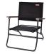 pi- Spark PEACE PARK low Army chair 36660620 BLK