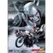  Kamen Rider X(3) DVD