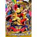  super Squadron Series машина . Squadron zen kai ja-VOL.3 DVD