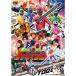  super Squadron Series . машина Squadron tokyuuja-VOL.12<.> DVD