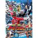  super Squadron Series . машина Squadron tokyuuja-VOL.11 DVD