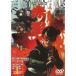  маска. ninja красный . третий часть [ корень ..] DVD