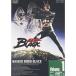  Kamen Rider BLACK VOL.1 DVD