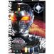  Uchuu Keiji Gavan Vol.1 DVD