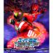  super Squadron V CINEMA&amp;THE MOVIE Blu-ray 2008-2009