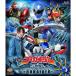  super Squadron Series Pirate Squadron Gokaiger VOL.3 Blu-ray