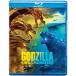 Godzilla: King of the Monsters Blu-ray