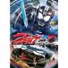  Kamen Rider Drive VOL.2 DVD