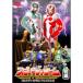  скорость Phantom передний сборник DVD