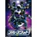  Blue SWAT VOL.2DVD
