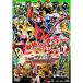  super Squadron Series рука обратная сторона . Squadron человек Ninja -VOL.11 DVD