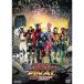  Kamen Rider эпоха Heisei generation zFINAL build &amp; Exe idowith Legend rider DVD