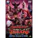 Ultra Galaxy Daikaijyu Battle NEVER ENDING ODYSSEY3 DVD