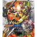  Kamen Rider Gaim no. 10 2 шт <.> Blu-ray