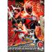  super Squadron Series космос Squadron kyuu Ranger VOL.12 DVD