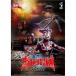 DVD Ultraman Leo Vol.11