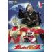  Ultraman Max 3 DVD