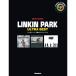  Lynn gold * park / Ultra * лучший (CD есть ) ( частота * оценка )