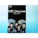 Off Course 1969-1989?Digital dictionary? DVD