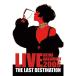 AKINA NAKAMORI LIVE TOUR 2006 The Last Destination( время ограничено запись )DVD