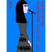 TAEKO ONUKI symphonic concert 2016 DVD+CD