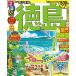  rurubu Tokushima .....( rurubu информация версия регион )