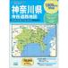  ссылка ru million Kanagawa префектура город улица карта дорог ( ссылка ru million 1,000yen map)