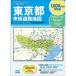  ссылка ru million восток Kyoto city улица карта дорог ( ссылка ru million 1,000yen map)