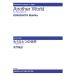  фортепьяно 4 -слойный . поэтому. уже один. мир ( настоящее время японский музыка )