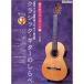  классическая гитара. ...... стандартный сборник CD есть исполнение ., жить . впечатление ... Solo * гитара искривление . полная загрузка (Acoustic guitar m