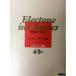  electone Classic альбом 4~3 класс ba блокировка 2