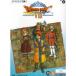  electone 7~5 класс STAGEA...(3) Dragon Quest 8 пустой . море . большой земля .. трещина .............
