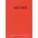  фортепьяно Solo / mother 1+2