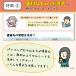 ����I���I���ꂾ���͏����c���Ă���m�[�g�@�G���f�B���O�m�[�g�@���S�Ҍ����@�I���m�[�g�@�e�ւ̃v���[���g�ɂ��œK�@�y���������� �֘A�摜5